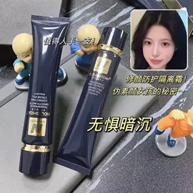 粉底液/膏;唇釉;粉扑、美妆蛋