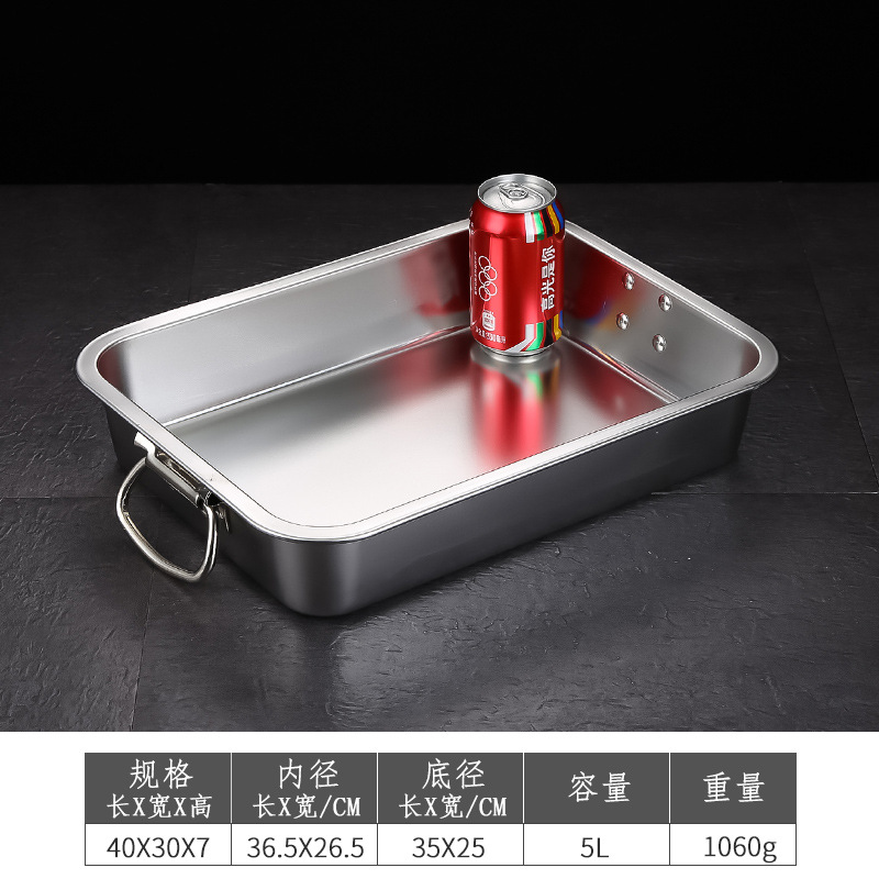 Take the handle 40 × 30 × 7 [Special thickness]