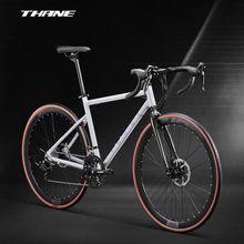 德国裂石公路车手变一体自行车成年人超轻快竞速赛车男女变速单车