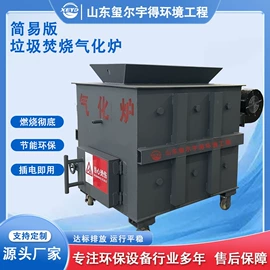 污水处理设备;污泥处理设备;过滤器