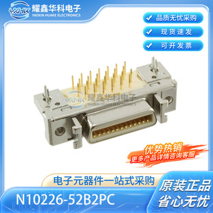 N10226-52B2PC MDR 102ϵ��, ĸ��, 26�, ͨ�װ��b, ֱ�����w