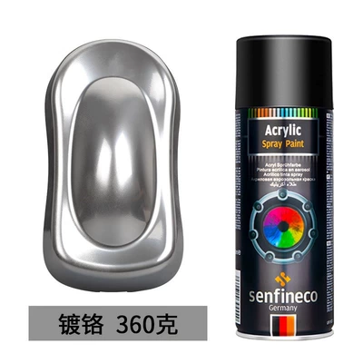 Avtomobil boyası – white black plastic paint - german-brand-chrome-plated-bright-silver-035kg