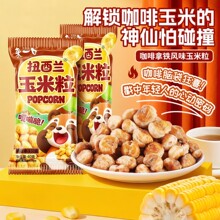 ������������������ζ����ը�������ױ��׻�����׷��칫�����ʳ