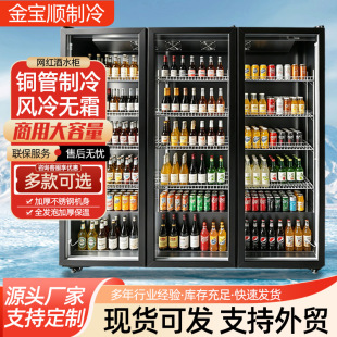 �W�t��ˮչʾ���L��������ơ�ƾư��䙙������ʽ�ƙ����T��ؙ�