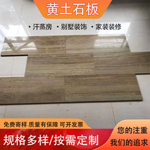 �S�����l�S��ʯ��@��ͥԺ����ͥ�b�޺�������湫�@̤���·