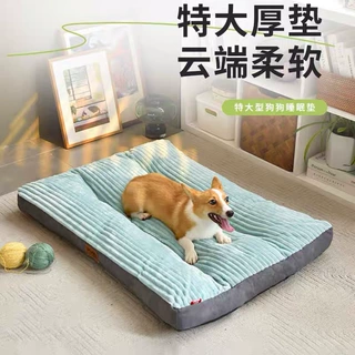 跨境大号灯芯绒加厚狗窝冬季保暖宠物垫可拆洗宠物专用定制批发