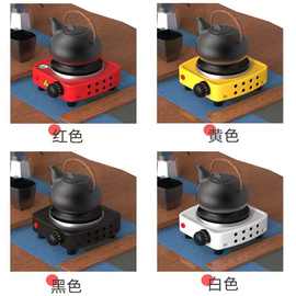 电热炉迷你煮茶器家用电茶炉摩卡炉咖啡加热电炉国标CCC标准