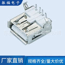 厂家批发 防水USB连接器 手机专用USB母座USB连接器 耐高温连接器