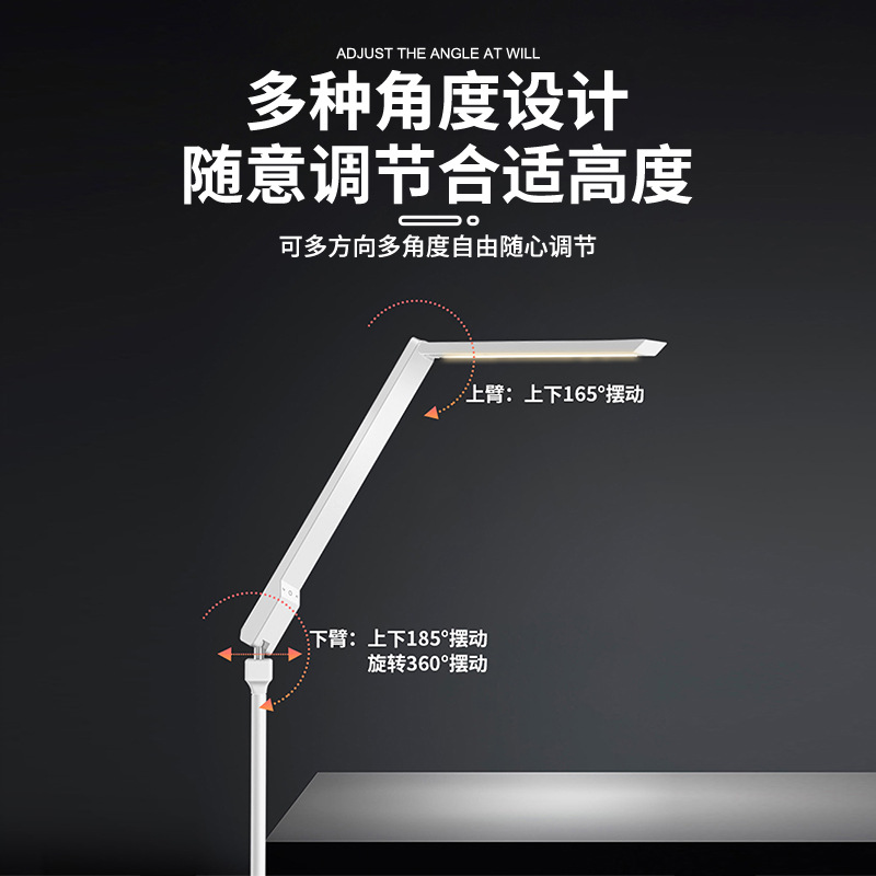 LED落地灯客厅卧室床头台灯站立式调光调色高度可调节简约落地灯