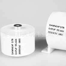 DTR 1.1UF 2000VDC  1200VAC 80A   늴żӟ БԴ C