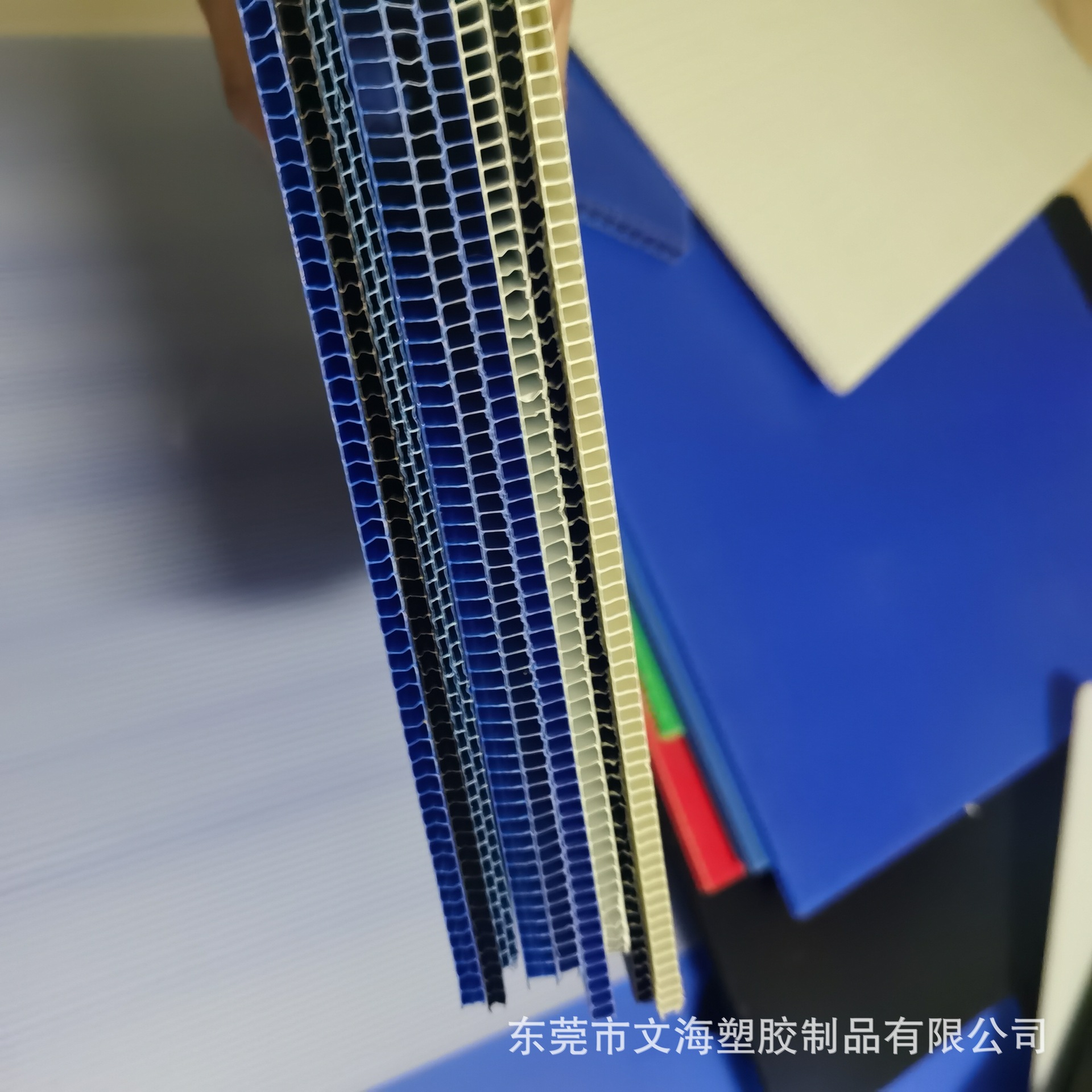 生产2米*1米pp塑料中空板隔板 箱包加硬瓦楞隔板 手提包内衬平板