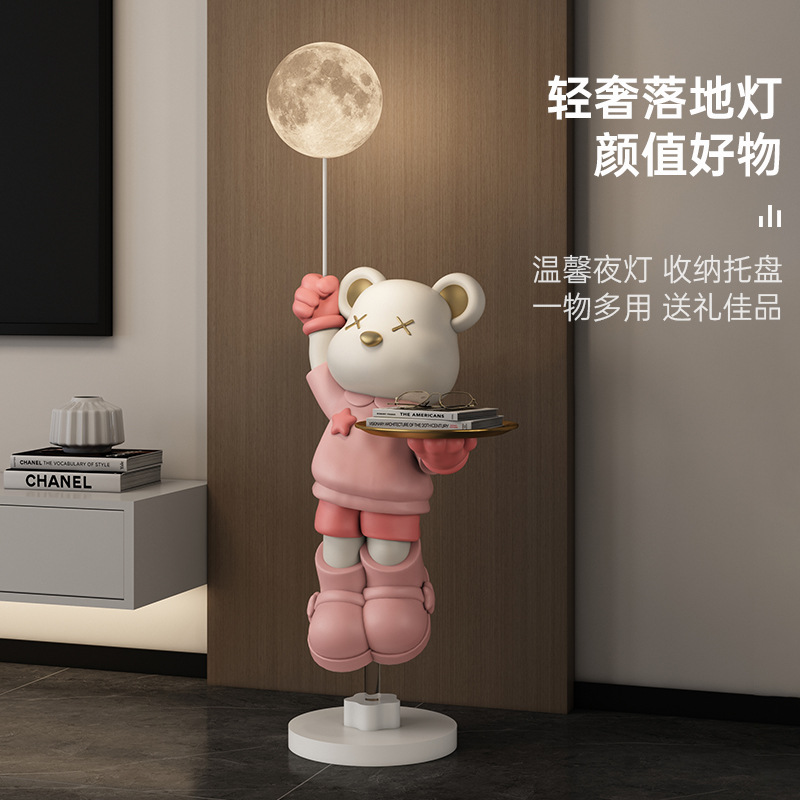 Violent Bear Living Room Large Floor Lamp Ornament Sofa Next to Tv Cabinet Light Luxury Home Decoration Housewarming Gift