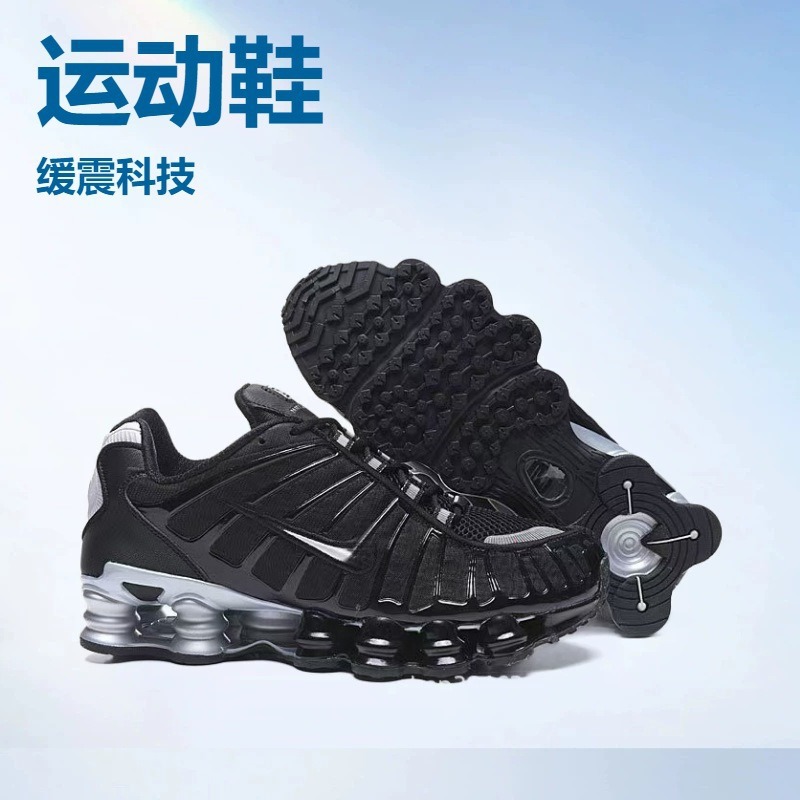 Putian Shox zapatos de elevación de aire amortiguado transfronterizo TL comercio exterior 13 columnas zapatos deportivos para hombres y mujeres zapatos de carrera casuales