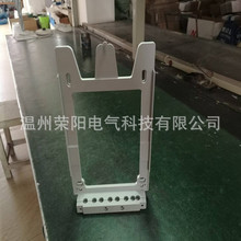 厂家三相国网电表支架接插件新款简易表座表托