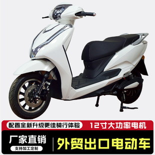 ���Q�����w��늄�Ħ��܇�羳�S��ֱ�N���ʸ���̤��72V늄�܇