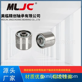 深沟球轴承;输送设备配件;传动链