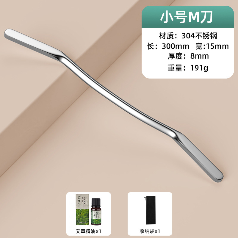 批发专业级筋膜刀316不锈钢大m刀肌膜刀刮小腿放松肌肉颈膜刀自用