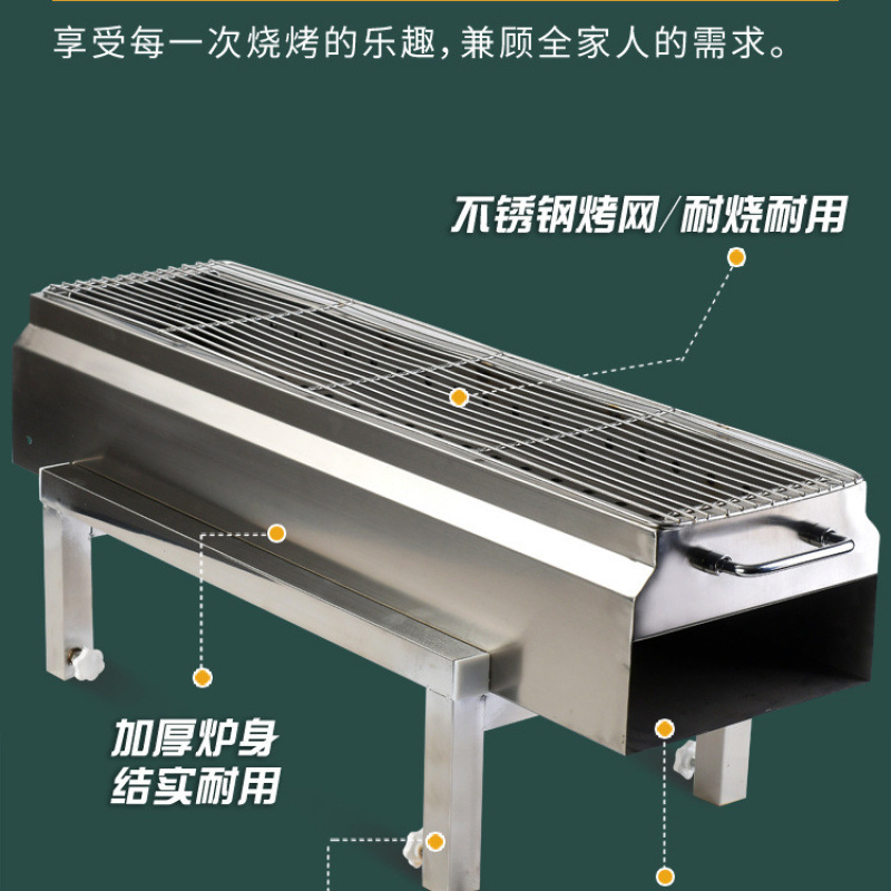 Nuevo estante de horno de barbacoa de acero inoxidable de alta calidad del mercado nocturno del usuario del patio del puesto comercial extra grueso