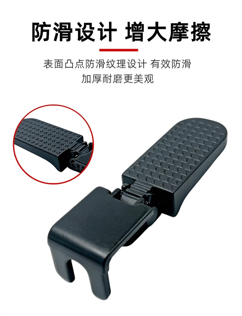 New national standard electric vehicle rear footrest, rear seat extension footrest, foldable footrest board, modified footrest