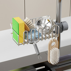 廚房水龍頭置物架洗碗洗菜池水槽架瀝水籃鋼絲球海綿抹布收納架子