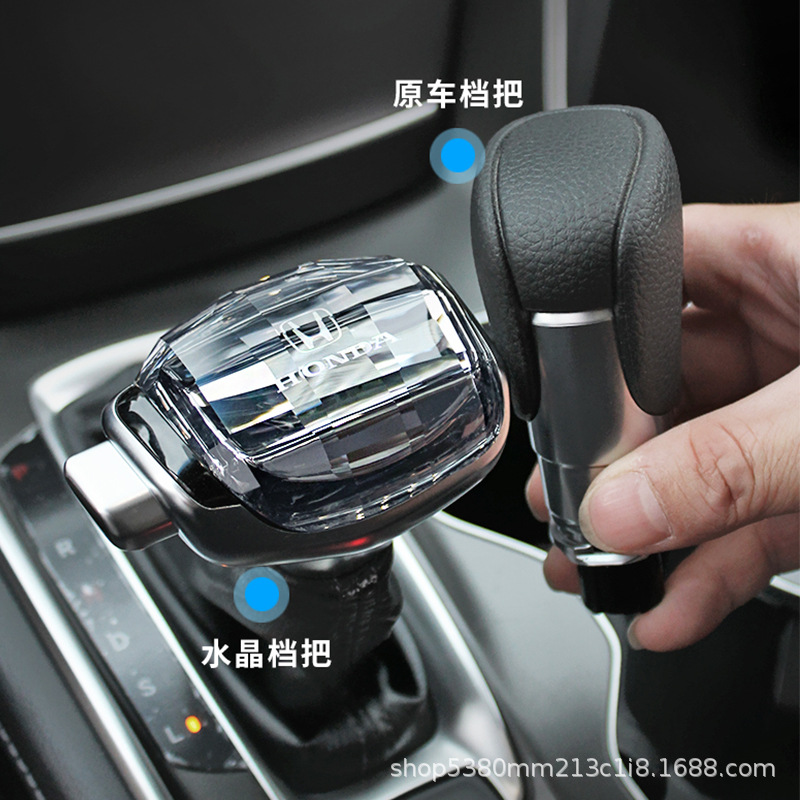 Adecuado para Honda 11ª generación Accord británico poesía engranaje mango de cristal cabeza de engranaje modificación engranaje cabeza engranaje palanca