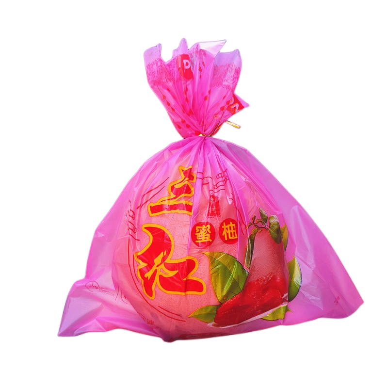 [No contiene pomelo] Embalaje tres carne roja pomelo Majia pomelo fresco azúcar cristalino Shatian pomelo Meizhou Golden Pomelo bolsa de regalo
