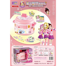 ŮֹDIY 3D STICKER MAKER NCNwN