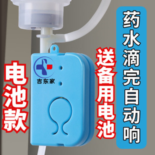 ݔҺ�������������o�������ђ�ˮ�}ˮ�c��ݔҺ����ݔҺ����