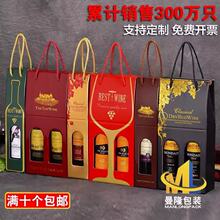 ��ʮ�������p֧�t�ƶY�а��b�м��жYƷ�����Ѿư׾ƺ������