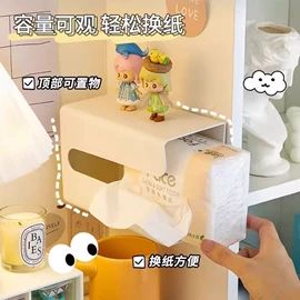 衣钩/挂钩;烘焙用纸;收纳盒