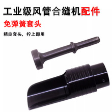 ��ӺϿp�C�⏗�����^ �L�N�Ͽp�����P����ͨ�L�FƤ���F���