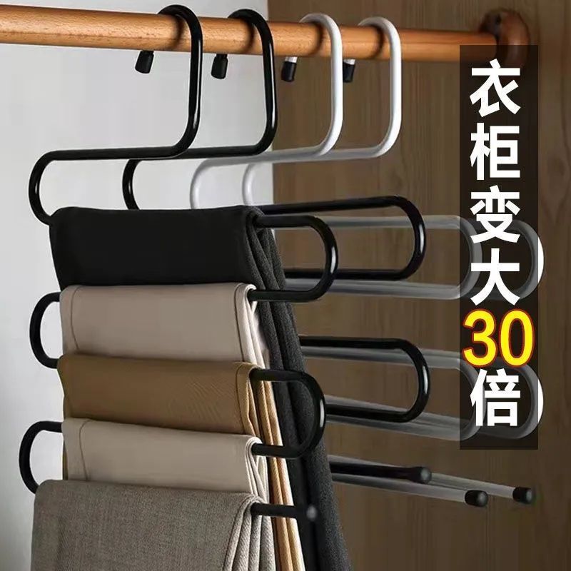 多功能折叠衣架裤子收纳神器专用多层不锈钢裤架挂架无痕家用衣柜