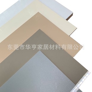 Dongguan Skin-feeling UV Cabinet Door Panel Manufacturer / High-brightness UV Door Panel Manufacturer High-gloss White Multi-layer Board