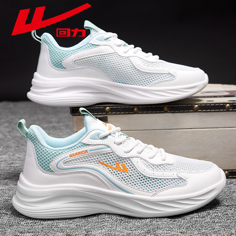 Huili zapatos de hombre zapatos deportivos de hombre zapatos blancos nuevos zapatos casuales de malla universal ultra ligero zapatos de corrida transpirables zapatos de moda