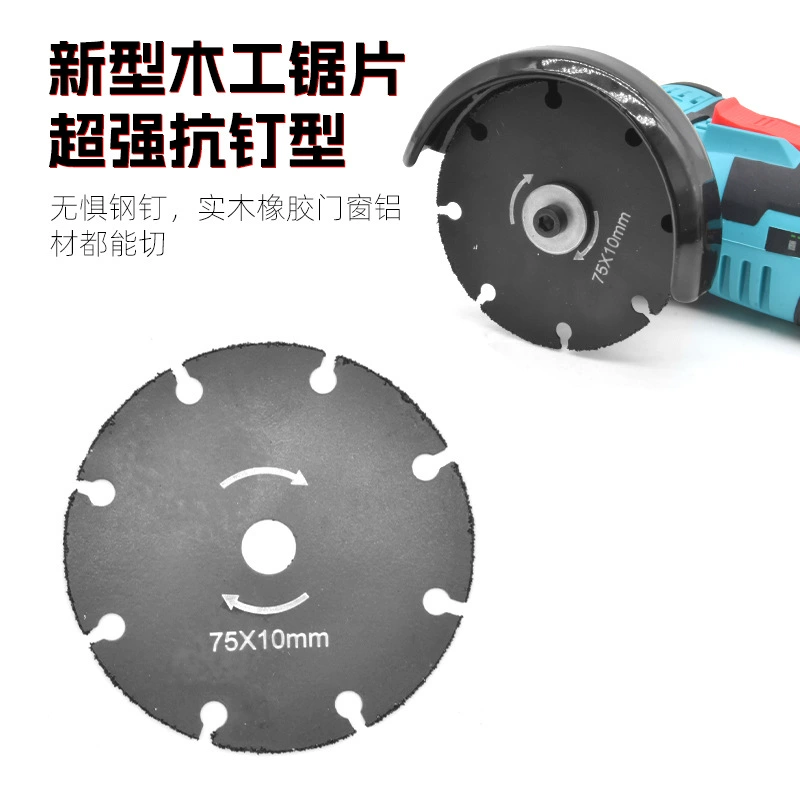 Отрезной диск 3inch для мини-углошлифовальной машины, 75*1.2*10 мм, для резки стали, отрезной круг, пильный диск