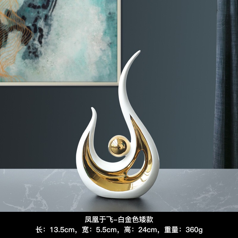 北欧轻奢风蒸蒸日上陶瓷摆件创意家居装饰品客厅电视柜酒柜玄关|undefined