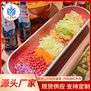 ���l�Ƶ�����ð�˱P���넓��;߼tɫ�L�l���˱P�����~�P���P