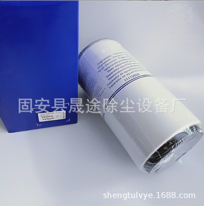 厂家批发11210238 FS19914 P559118 11110683