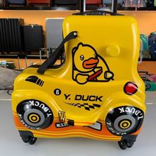 【包邮】小汽车3D仿真可爱骑行箱万向轮拉杆箱24寸男女宝宝通用可