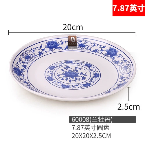Blue and white plastic rectangular tableware for commercial use, wholesale