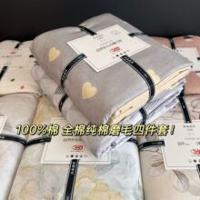 ﶬȫĥëļ100޼ӺӡȾAB洲ƷůܛG102907