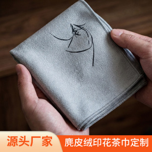 ���l��Ƥ�q�������logo�U�⺆�s�貼��|�B�ؽ���������ˮ�貼