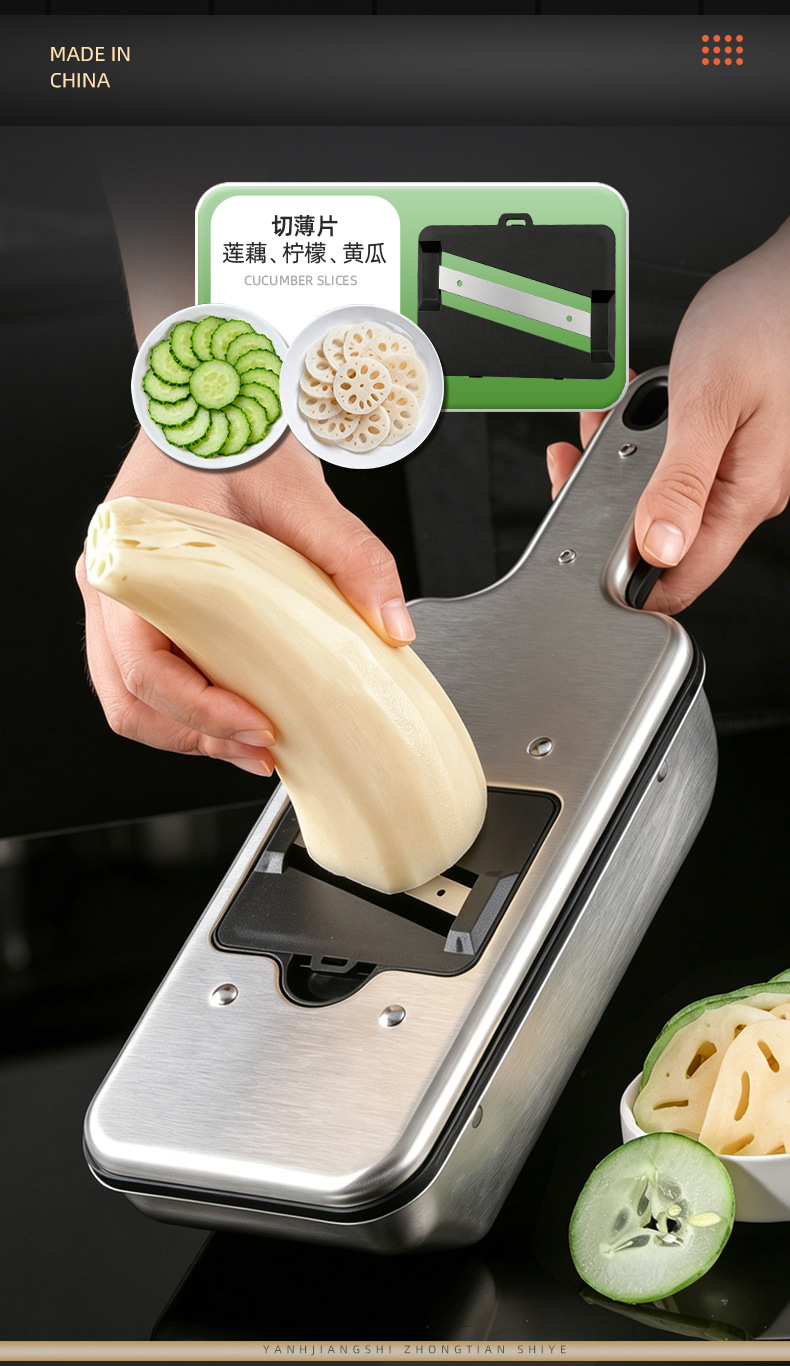 Stainless steel multifunctional vegetable cutter and potato grater