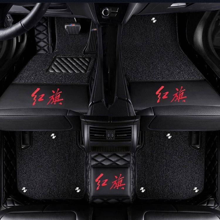 Suitable for Hongqi H5 Floor Mats, Hongqi H7 E-Hs3 Hs5 Hs7 H9, Hongqi E-Qm5 Full-Coverage Car Floor Mats