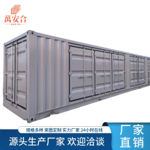 ����Ұ�I���ƄӃ����O�伯�b�� ���ܼ��b��ʽ�վ ���������A��œ