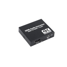 2025.8月新品  4k HDMI音频分离器立体声14k30hz 1080p60hz