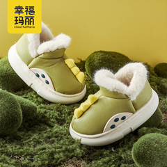 Happy Mary Children's Warm Cotton Shoes with Fleece Autumn/Winter Waterproof Home Outdoor Baby Down Warm Cotton Shoes