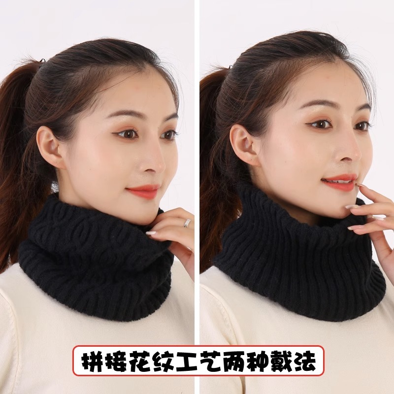 Nuevo hilo de Jersey de punto bufanda para mujer Otoño e Invierno estilo coreano versátil grueso cálido cuello protección color sólido bufanda collar falso