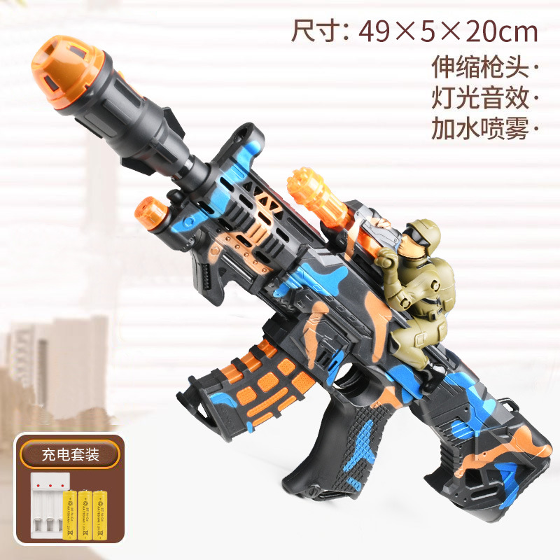 블루 라이플丨망원경 총 머리 미니피겨 연결(충전 세트)