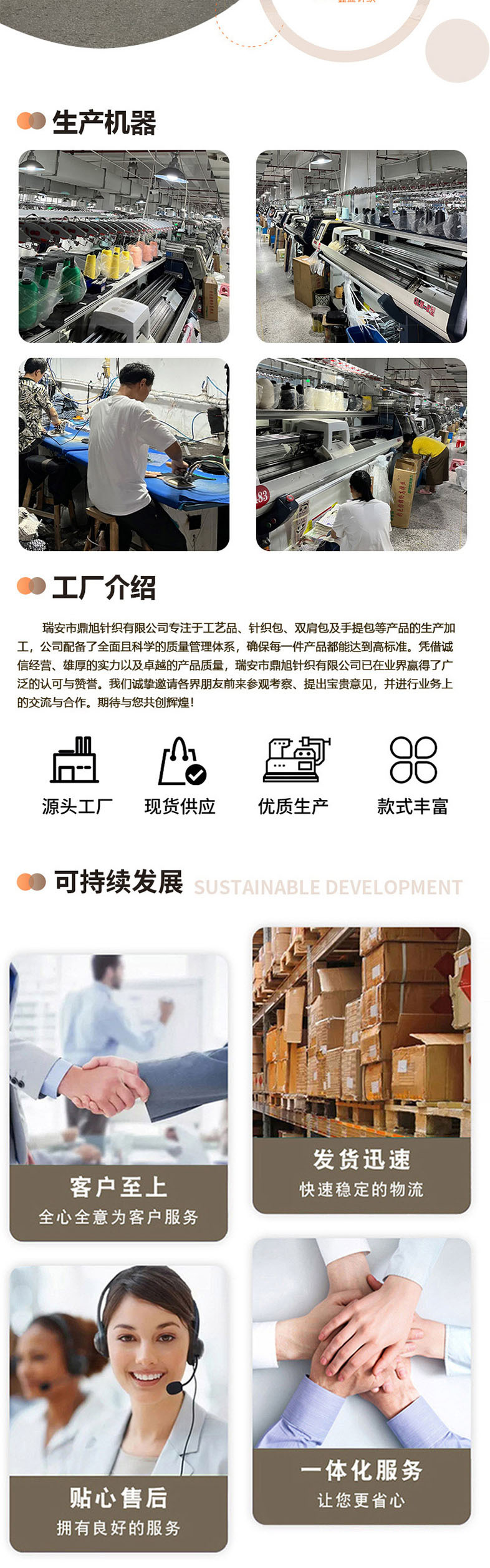 O1CN01tXDQjy20XTeUuKnjE_!!2218301576859-0-cib.jpg?__r__=1741067087710